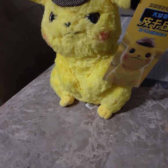 Pikachu plush toy - Picture 6 of 6
